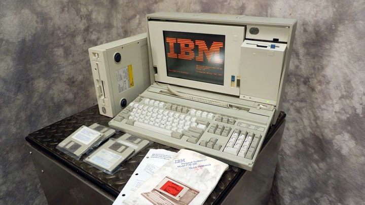 IBM PS/2 Model P70 (8573-031) Information - ClassicBits.net IBM PS/2 Model P70 (8573-031) Information - ClassicBits.net